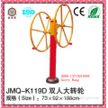 Outdoor Sports Equipment, Boby Fitness Equipment, Sports Fitness Equipment Jmq-K119d